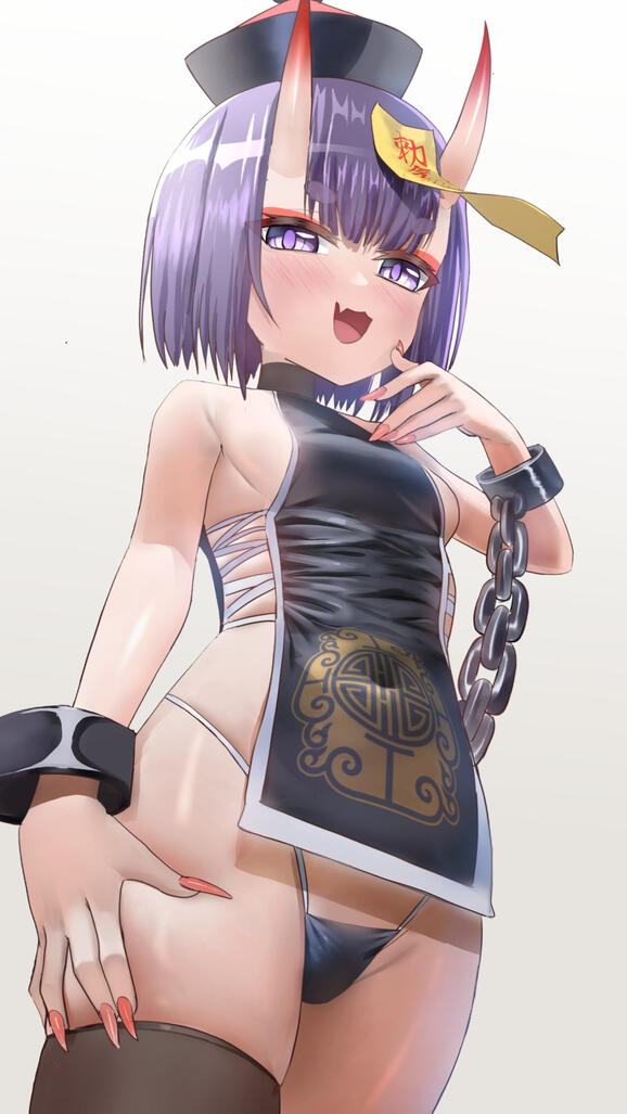 Shuten dōni